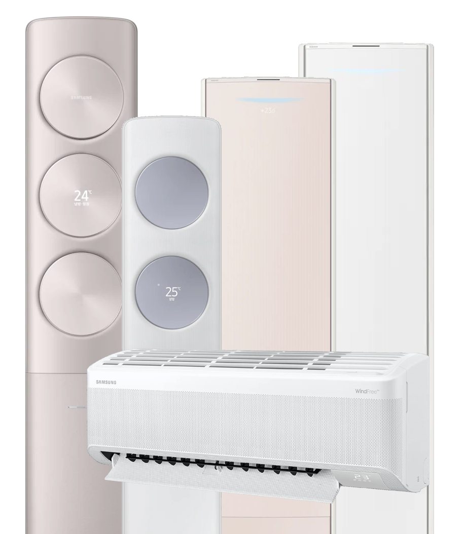 aircon1